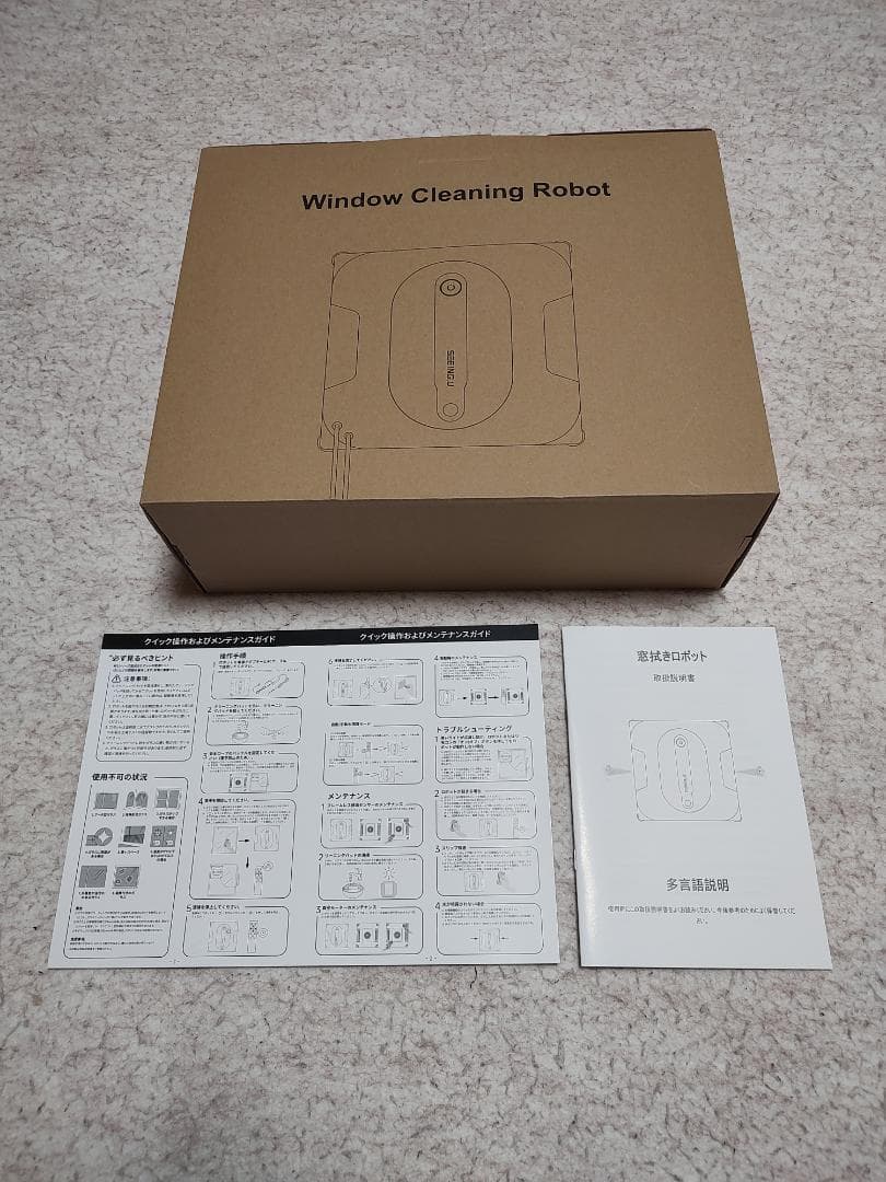 【新品・未使用品】SEEING.U 自動窓拭きロボット 水拭き お掃除ロボット