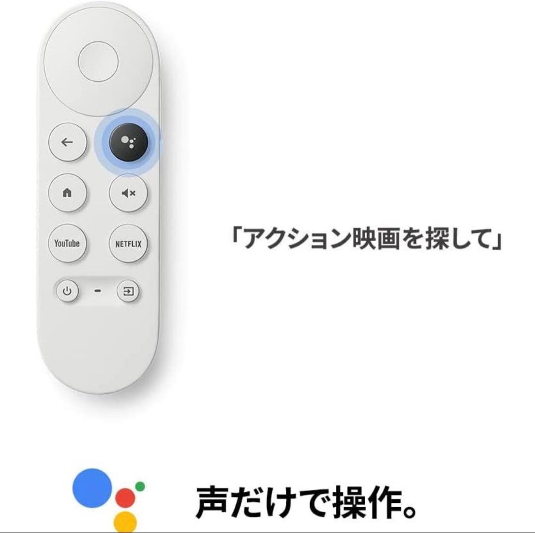Chromecast 4K GA01919-JP 新品未開封