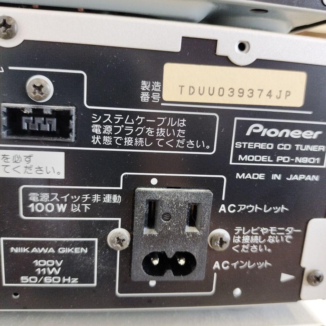 【最終お値引き！】Pioneer システムセット　MJ-N901 PD-N901