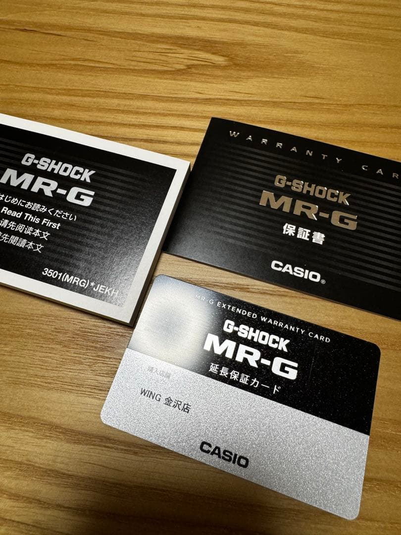 【試着のみ未使用品】G SHOCK MRG-B5000B-1JR