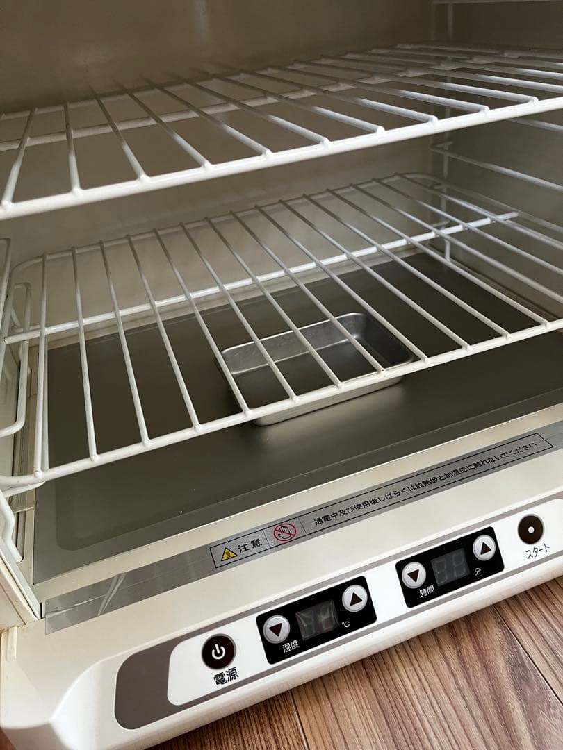 大正電気　発酵器 SK-123 ホワイト