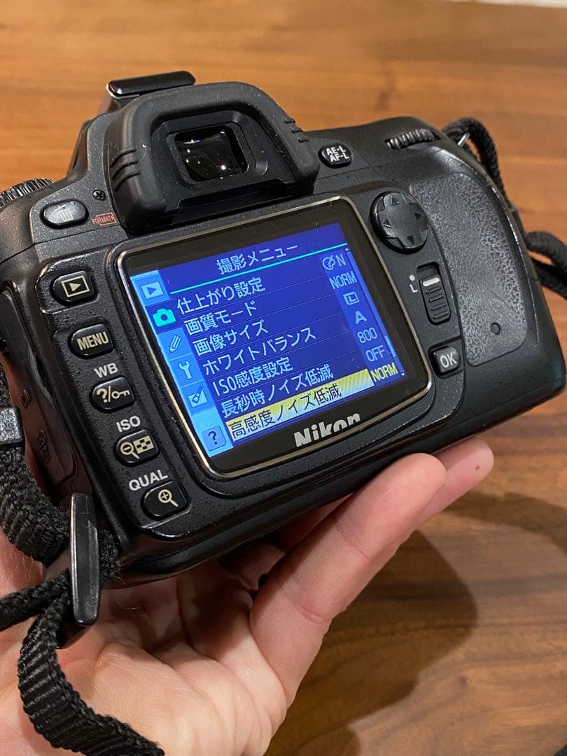 Nikon D80 CCDデジタル一眼 ニッコール　35-70レンズ付　動作品