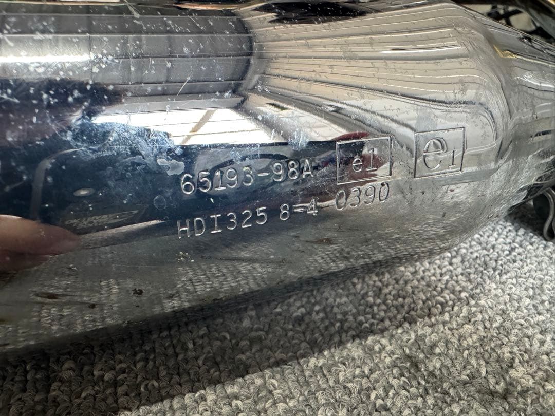 スポーツスター　XLH883 純正マフラー