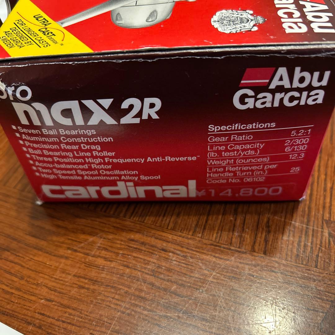 アブガルシア　プロマックス2R