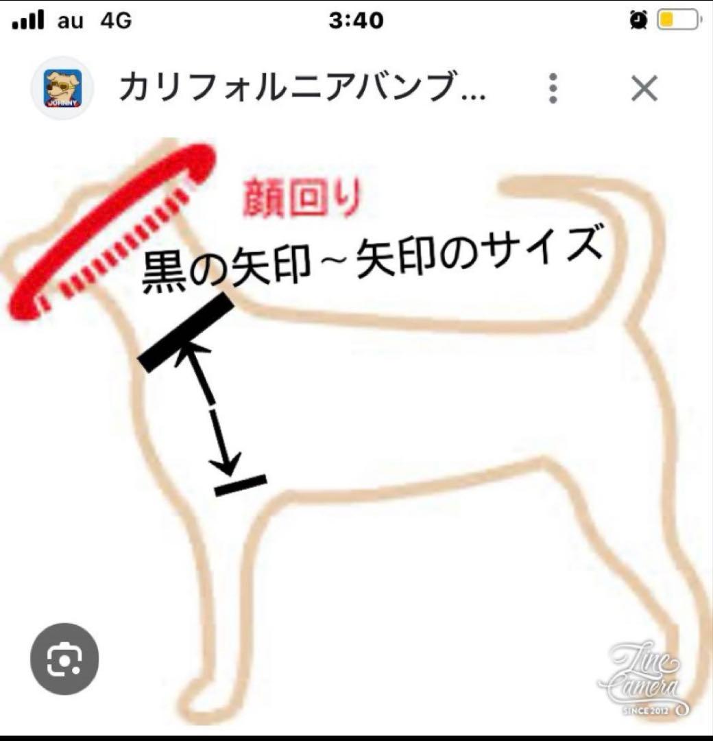 B451.pon2pan2☆犬オーダーお着物☆犬お着物
