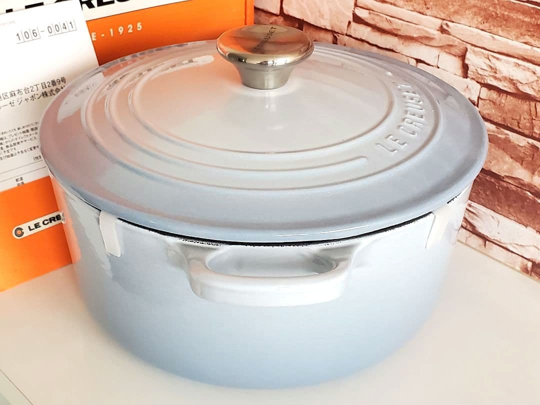【極美品/週末価格】ル・クルーゼ　ココットロンド　22㎝　コースタルブルー