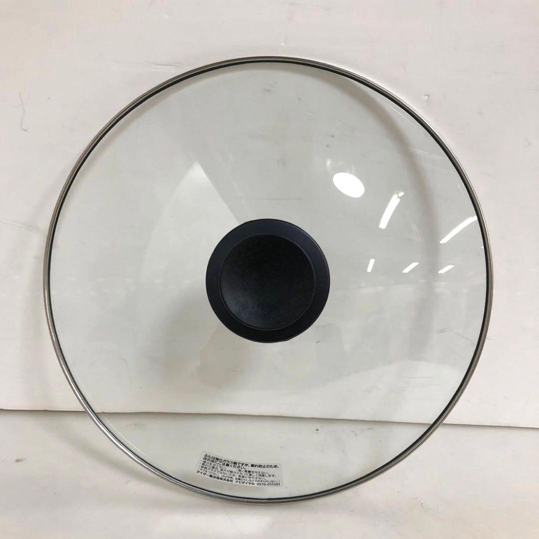 TIGER タイガー グリルなべCQG-B301 T ブラウン　2022年