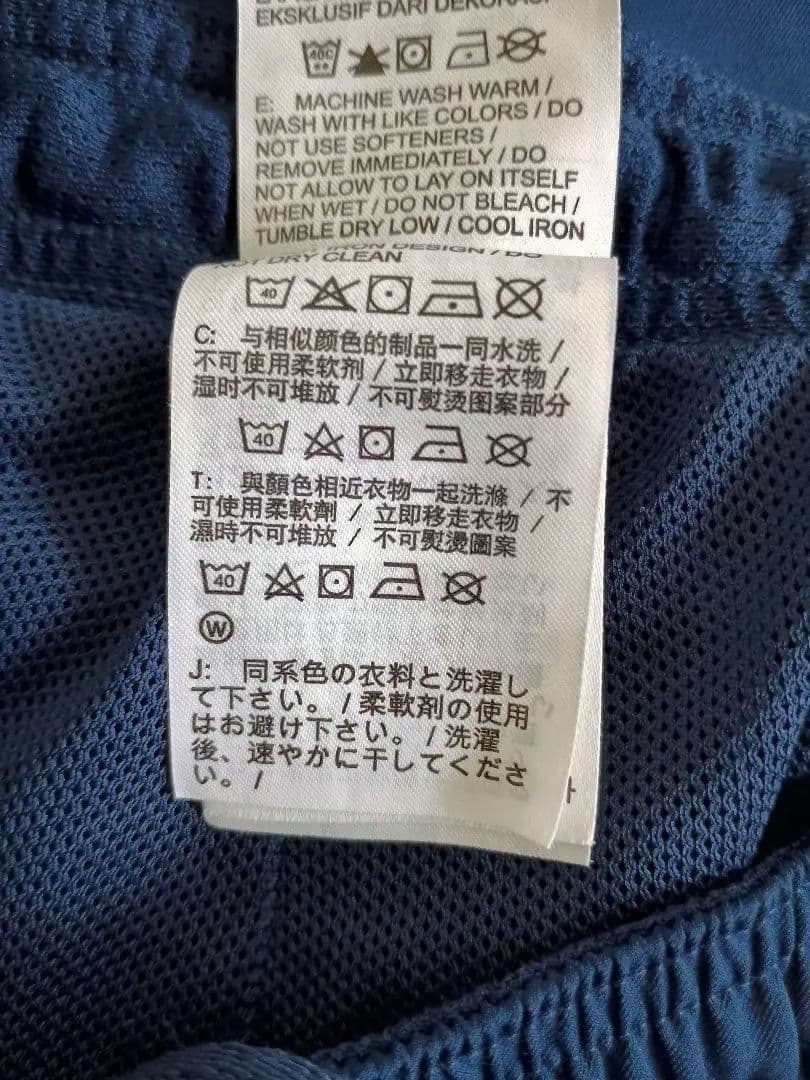 ナイキ　ジョーダン パリサンジェルマン　セットアップ