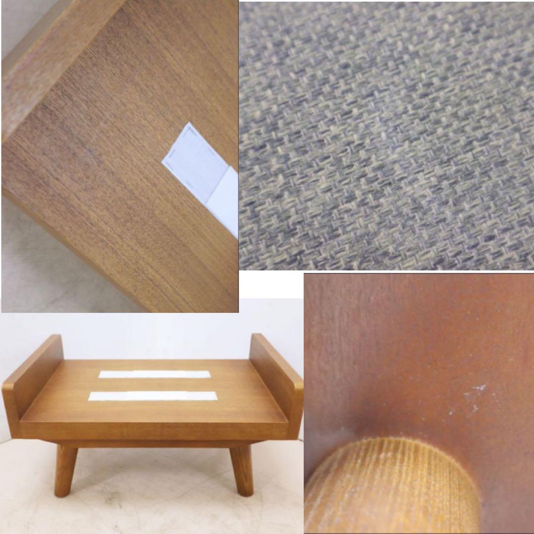 unico ウニコ ALBERO アルベロ 3Pソファ+オットマン