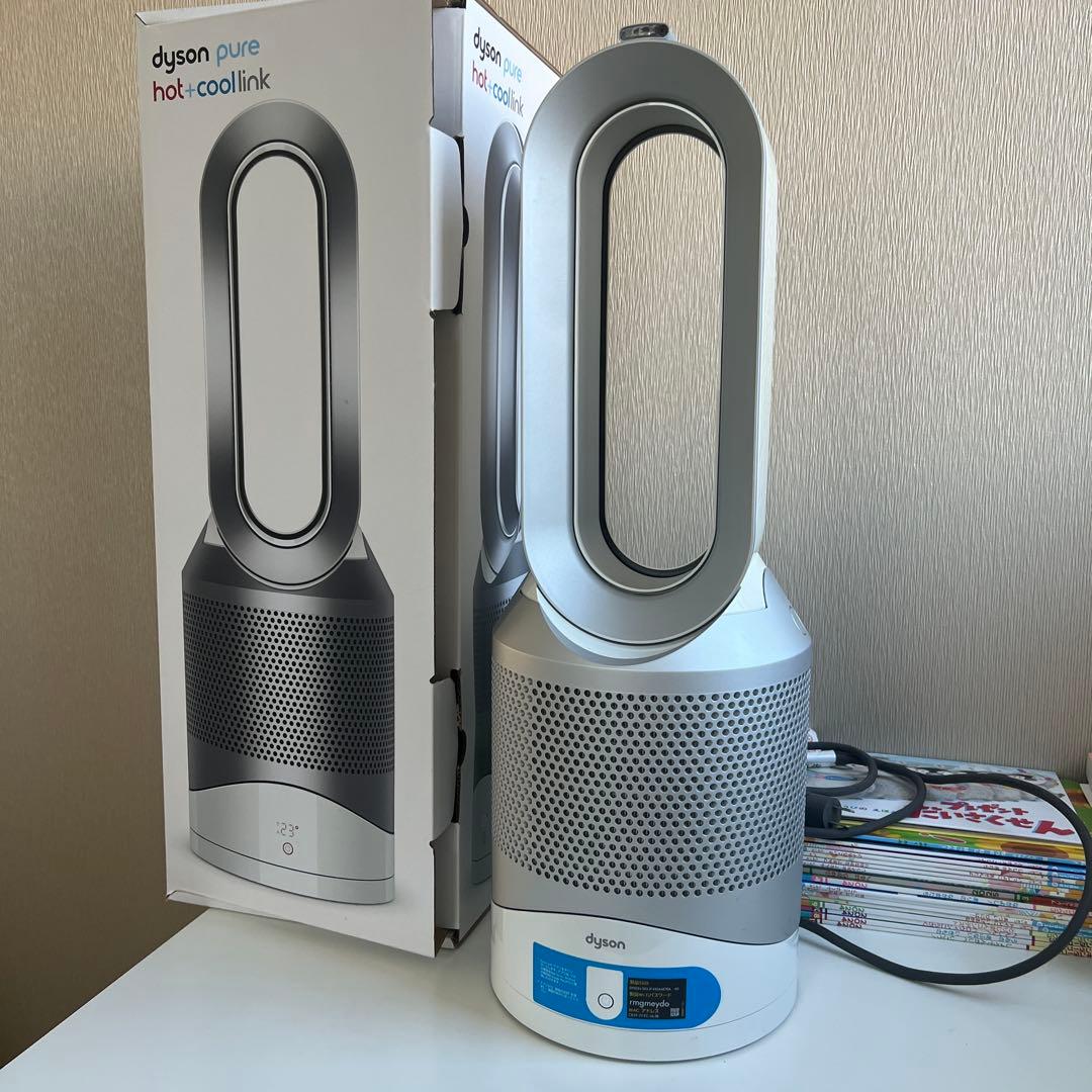 Dyson pure hot+cool link シルバー/ホワイト