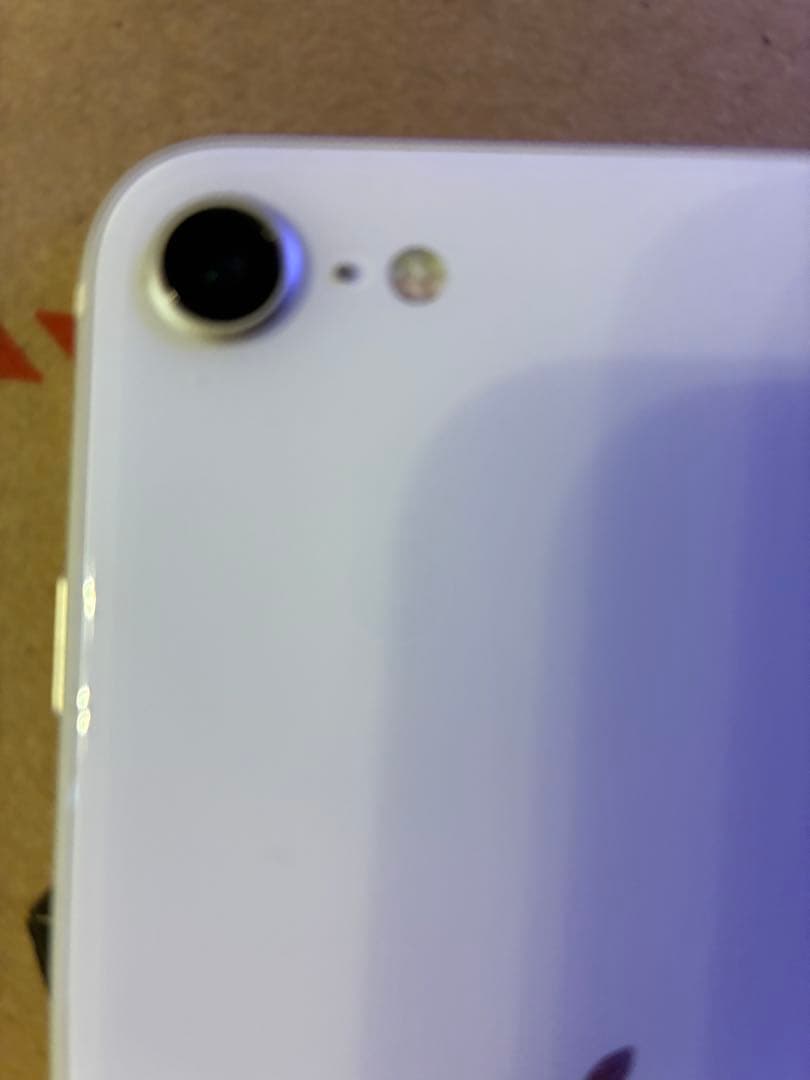 iPhoneSE第三世代64GBSIMフリー