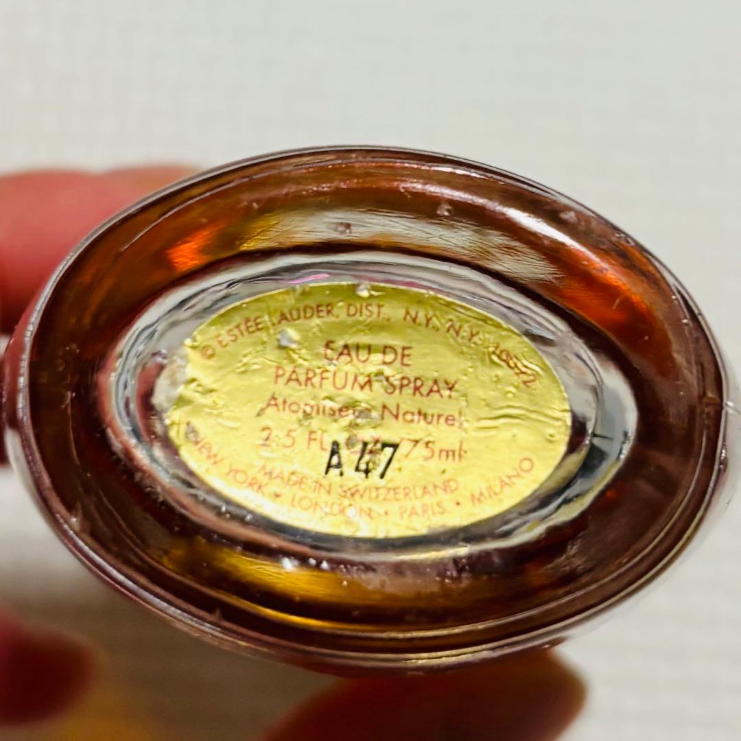 遺品整理 香水 まとめ売り ディオール など ヴィンテージ