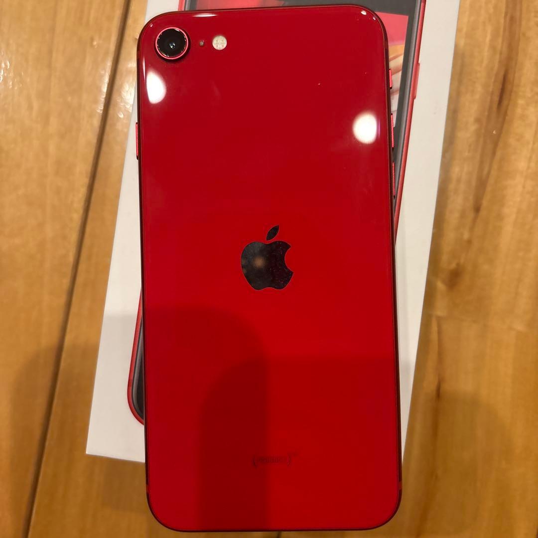 s*0様 iPhoneSE 第2世代