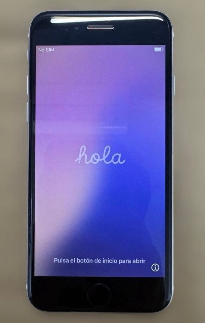 ★iPhone SE（第2世代）128GBホワイト 本体★