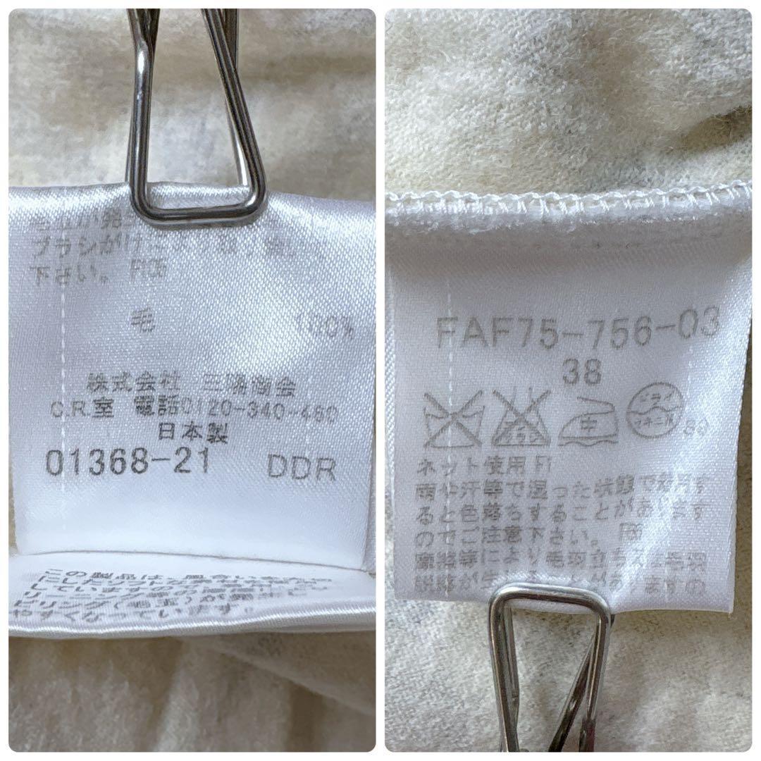 BURBERRY BLUE LABEL ノバチェック ワンピース 38 ロゴ刺繍