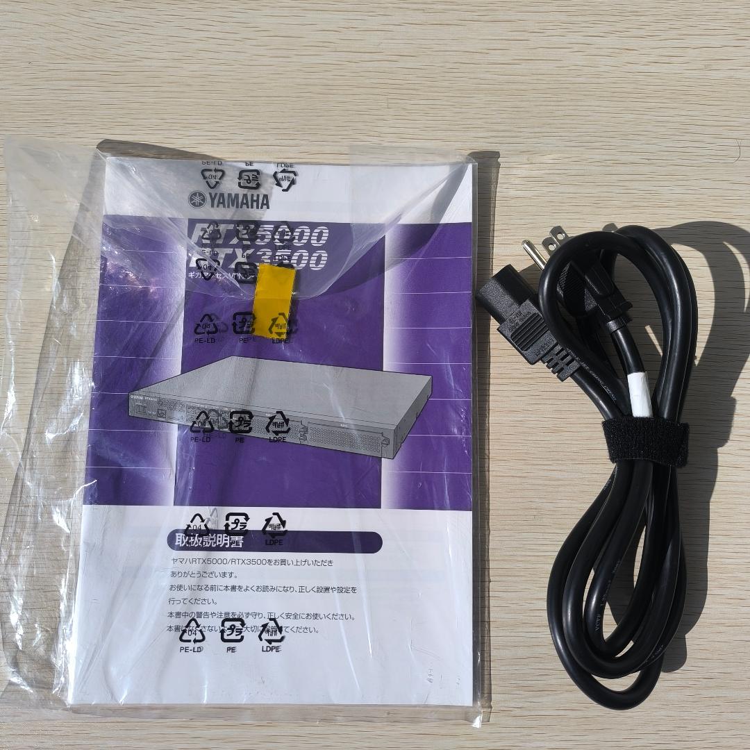 YAMAHA RTX5000 本体・電源ケーブル・取説付き・初期化済