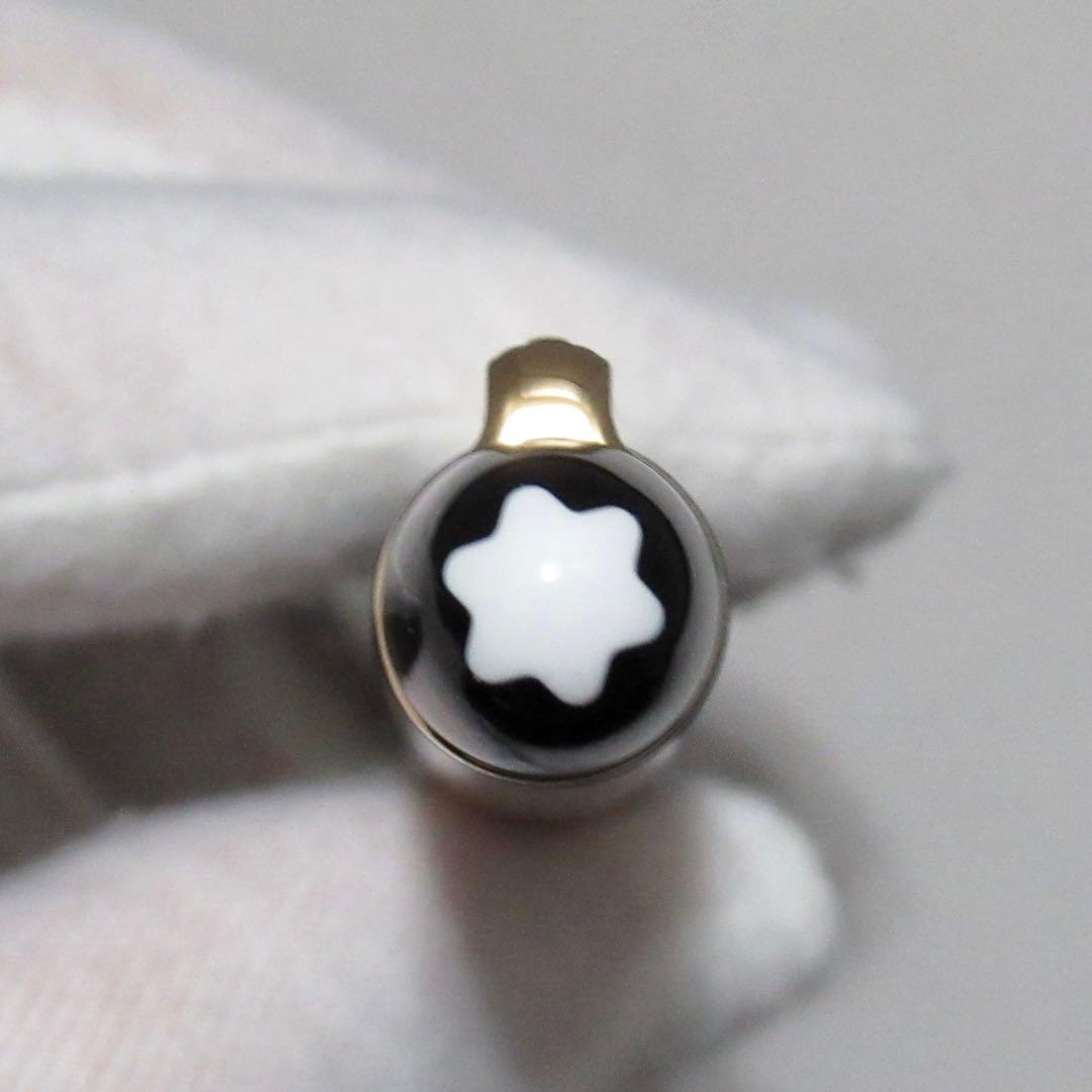 モンブラン 万年筆 145 ゴールド 106513