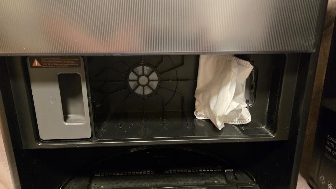 DANG 「Dreame Aqua10 Ultra Roller」掃除機