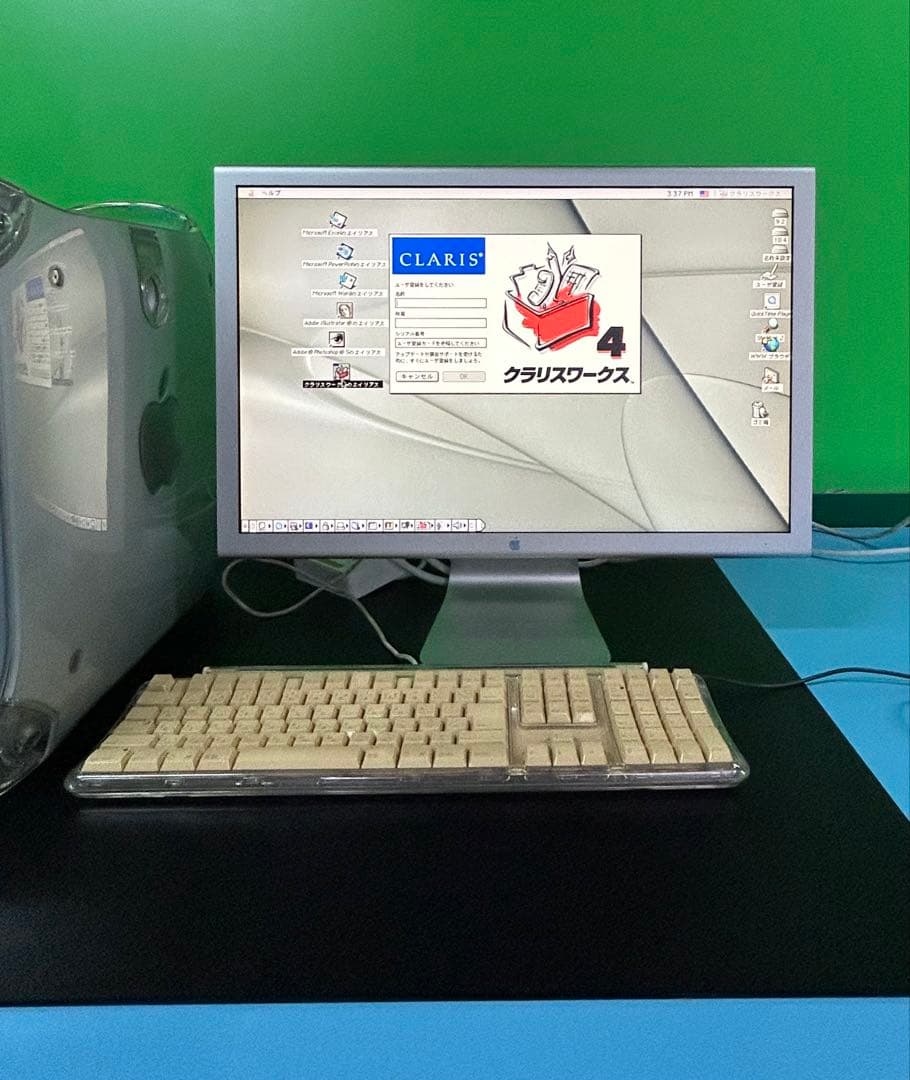 動作商品　Power Mac G4 MDD デュアル867MHz 本体のみ