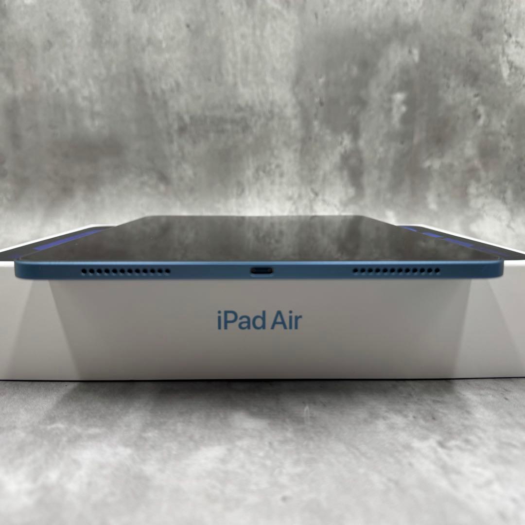 iPad Air (第5世代) ブルー本体 64GB WiFiモデル 付属品多数