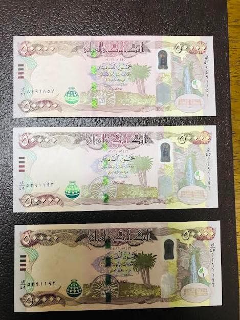 イラクディナール50000　保証書付2枚　★新券★