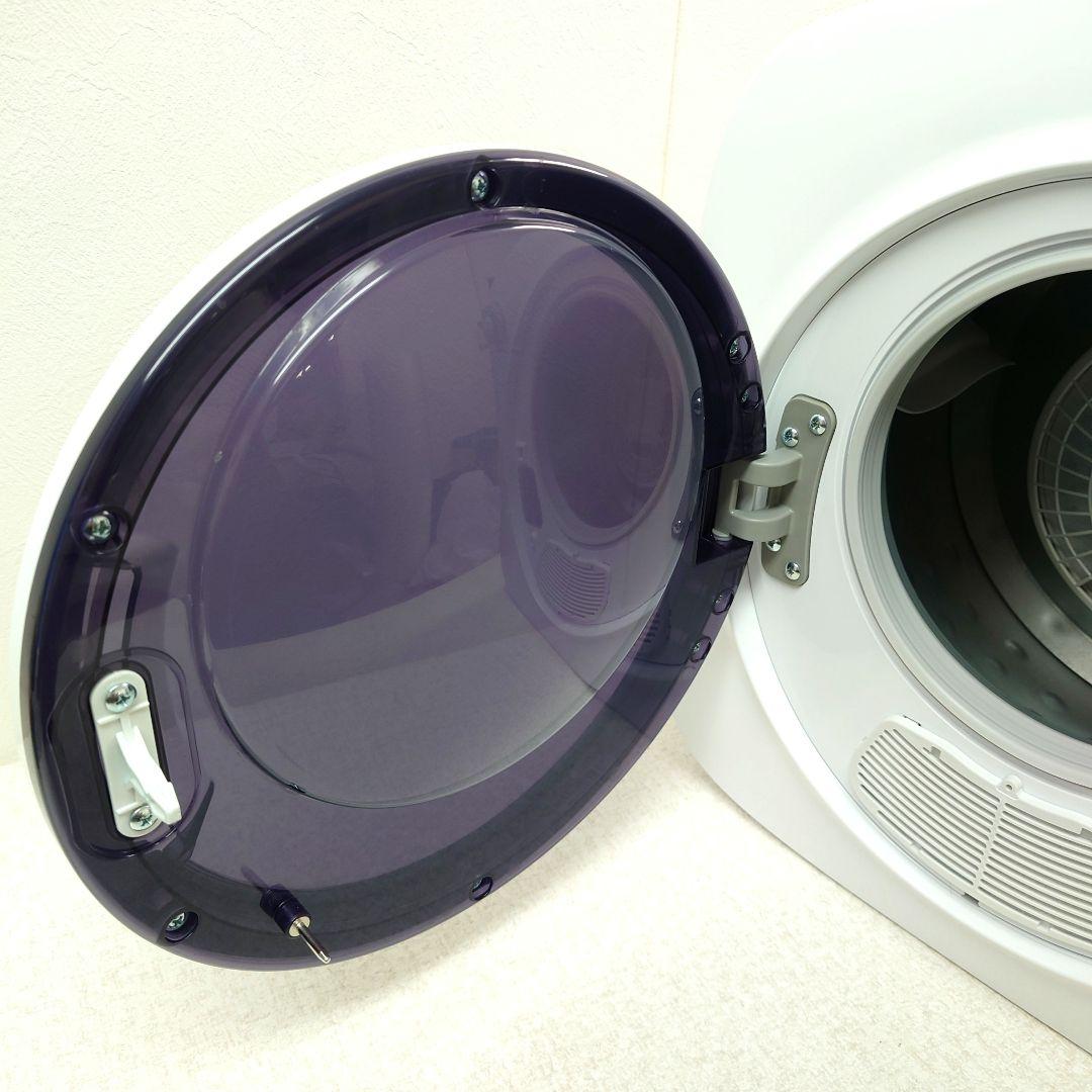 M0209A1 小型衣類乾燥機 ES289523BAA ビーティーエム