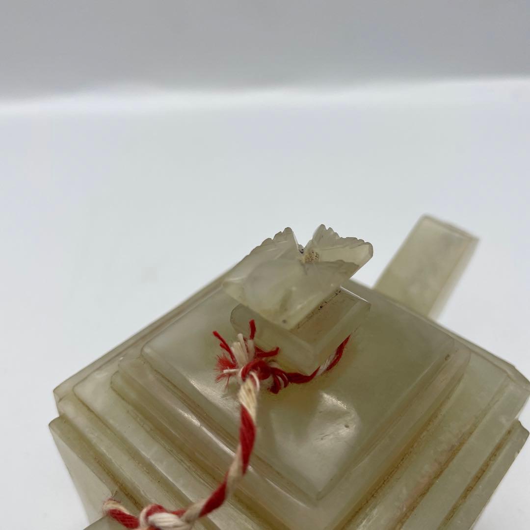 翡翠 水差し 四角形 木箱付き