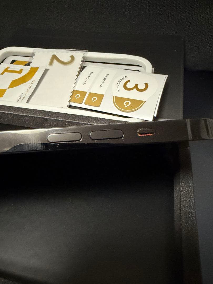 iPhone 14 Pro 256GB 海外版シャッター音なし ガラスフィルム付