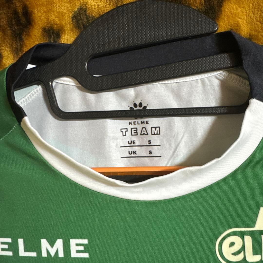 ウェア ELPOZO Futsal KELME Spain 2014-15 LNFS