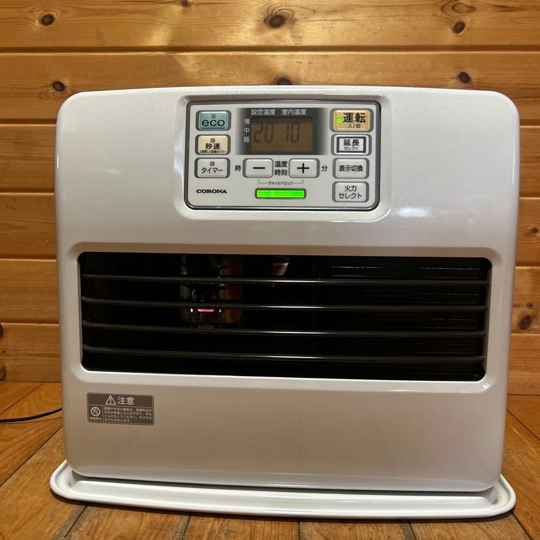 美品　CORONA 石油ファンヒーター コロナ FH-ST5721BY-W