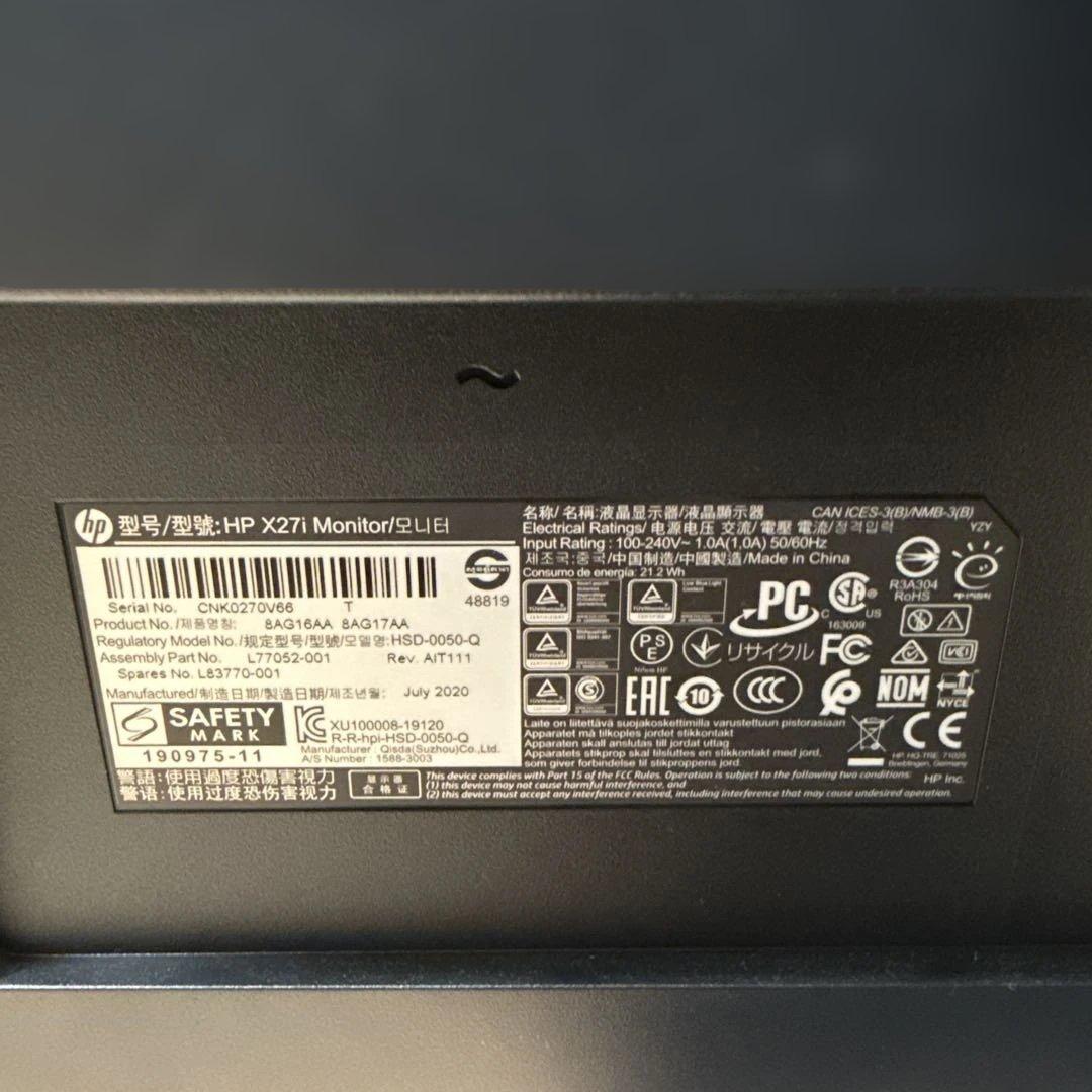 K*i様 送料無料　HP X27i 2k ips ゲーミングモニター