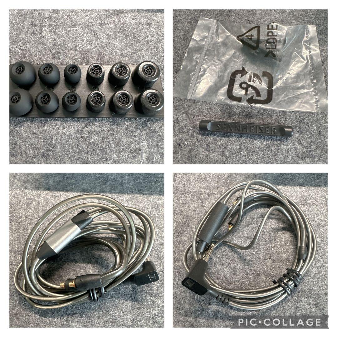 SENNHEISER IE600 【中古:コンディションA】
