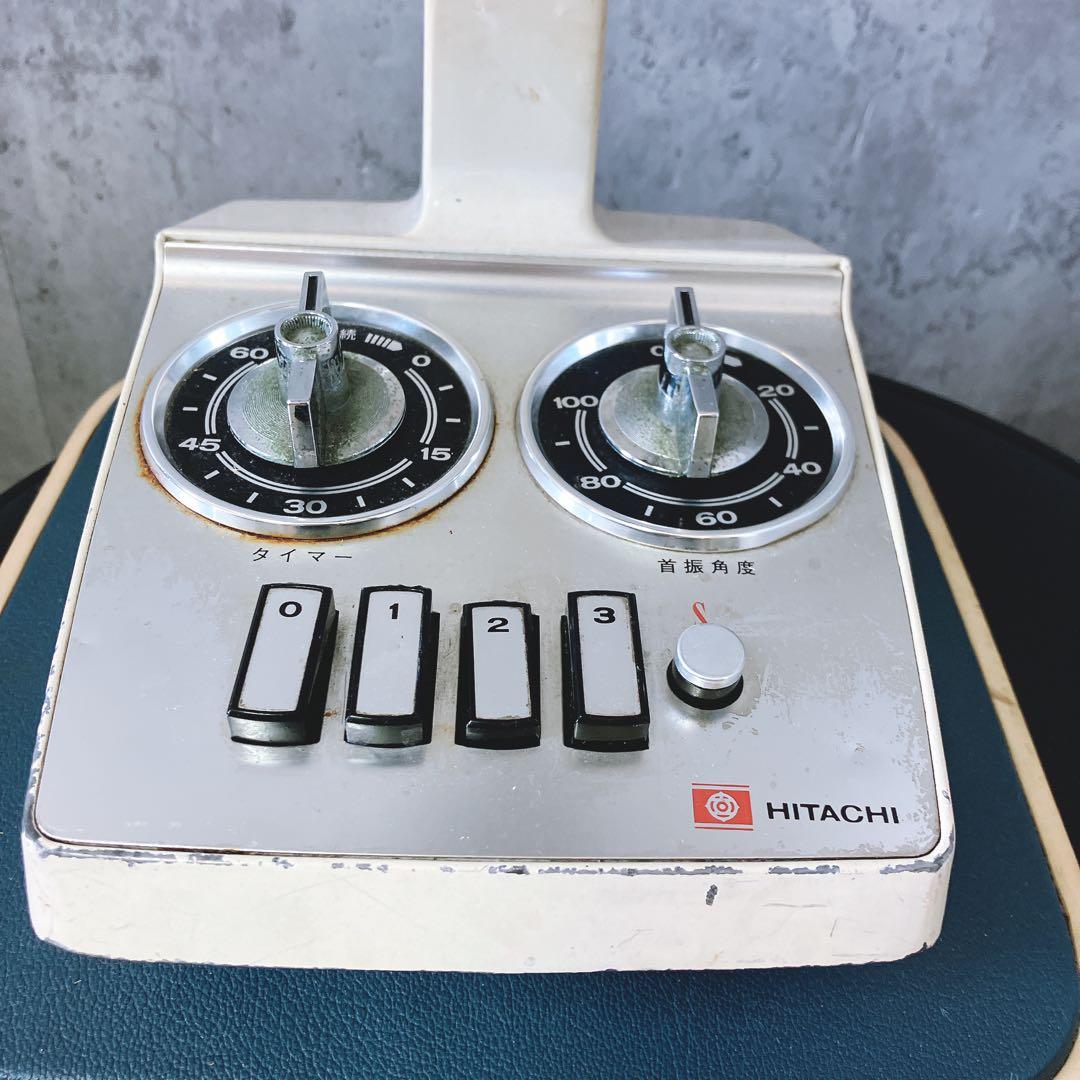 【希少】日立 扇風機 D-626 回転確認済み アンティーク ビンテージ