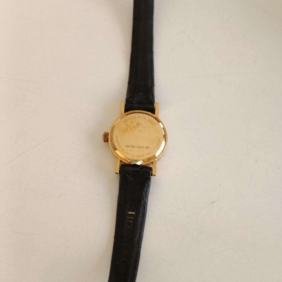 Tiffany & Co. K18 アトラスゴールドウォッチ D286.753