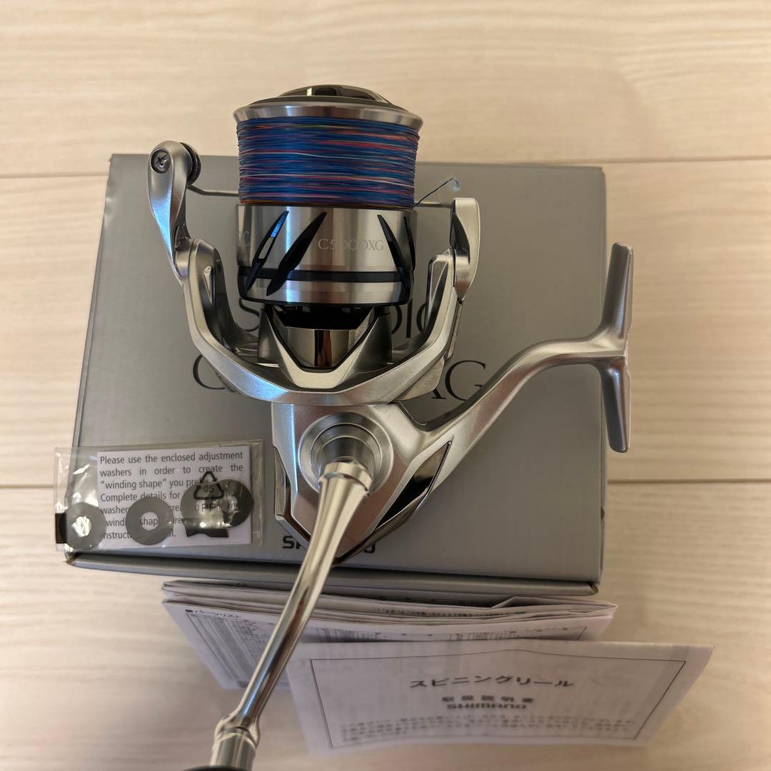 リール 23STRADIC C5000XG