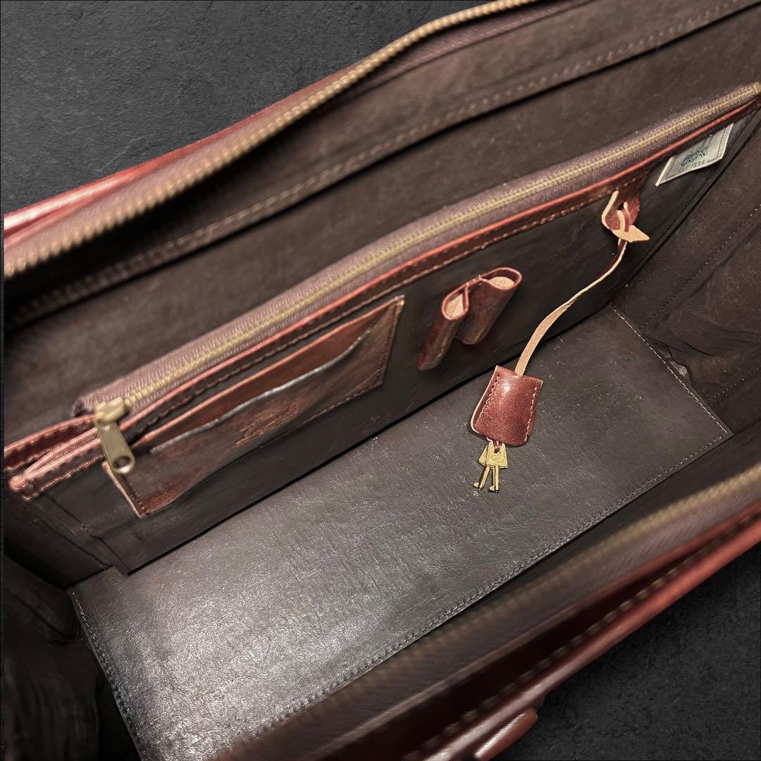 青木鞄 LUGARD ビジネスバッグ ブリーフケース 本革 メンズアンティーク