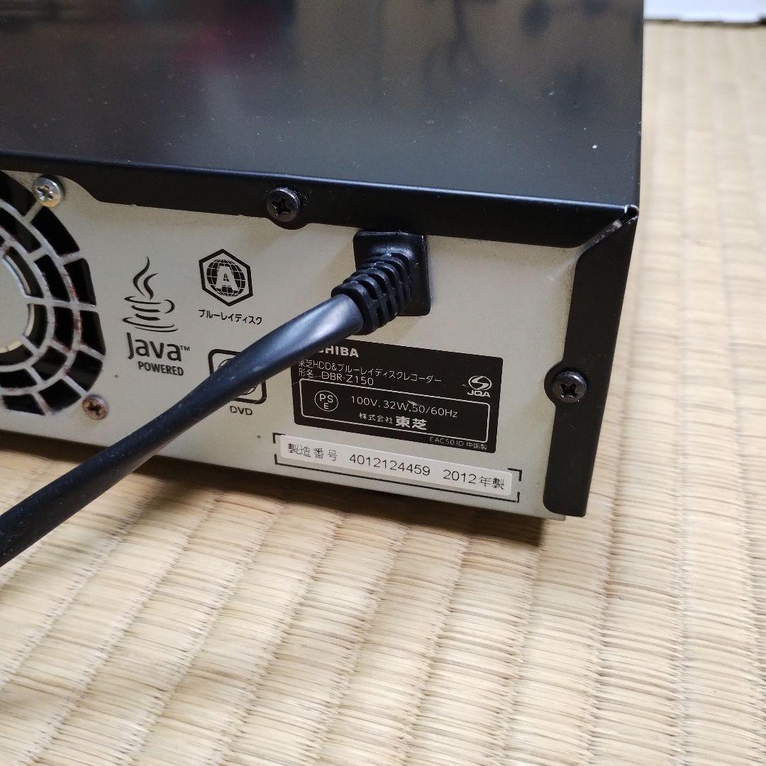 東芝 55型 液晶テレビ 55M530X【2021年】+ブルーレイレコーダー