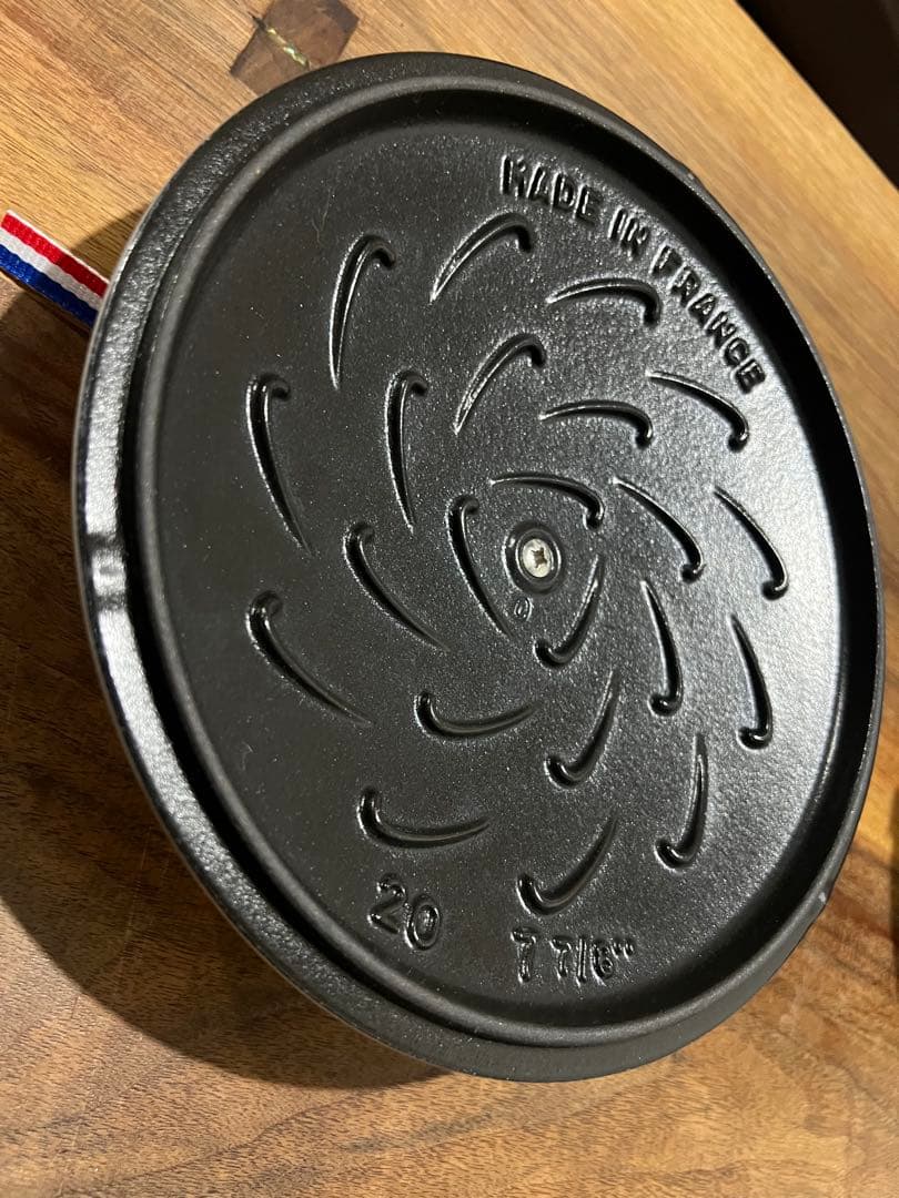 staub ストウブ ラ ココット de GOHAN カンパーニュ L 20cm