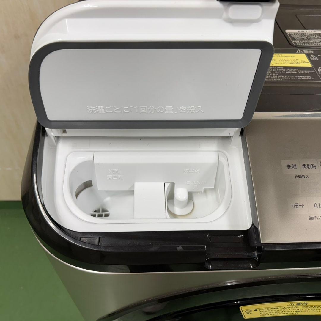 175送料設置無料★日立ドラム式洗濯機　乾燥機能付き　12㌔