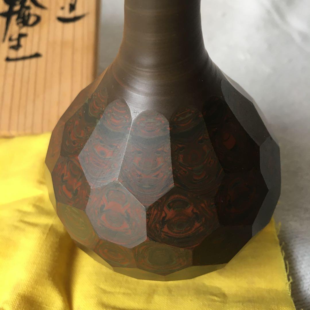 常滑焼　小西洋平　練込　一輪生　一輪挿し　花瓶　常滑市無形文化財　ロクロ　手作り