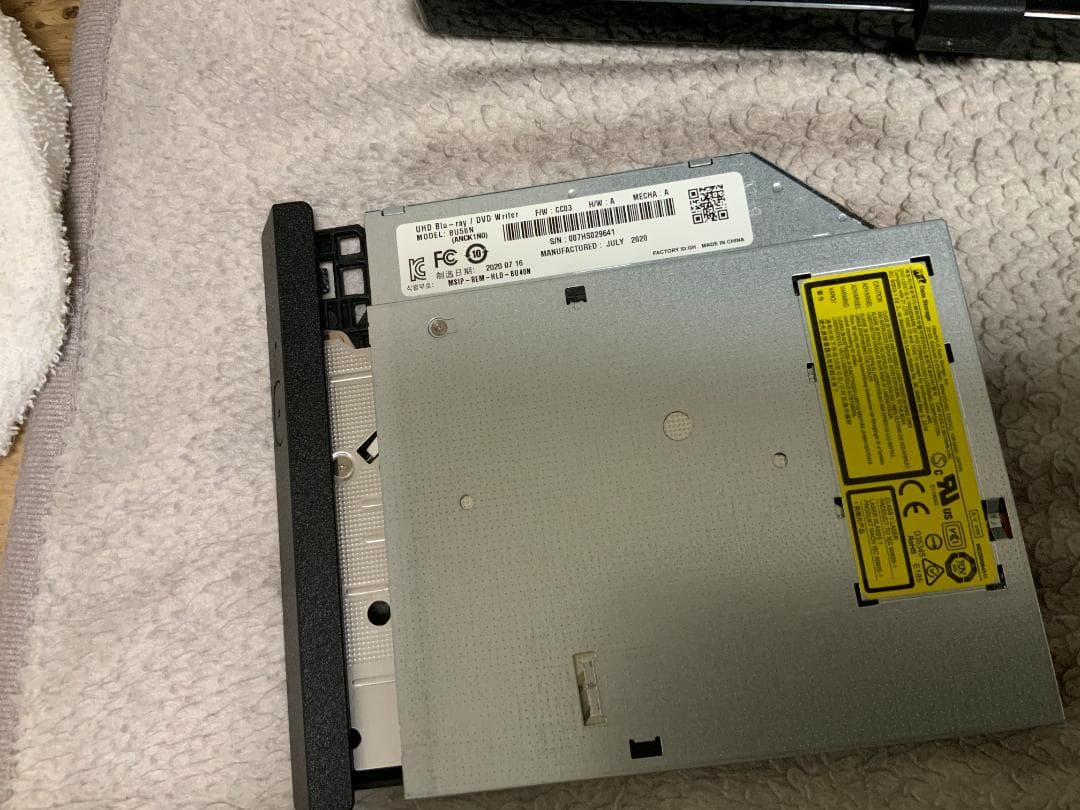 液晶不良ジャンクi7-10510U PC-HA970RAB/メモリ無/HDD無