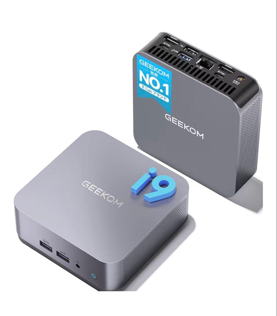 【新品未開封】GEEKOM GT13 Pro 2025 Edition ミニPC