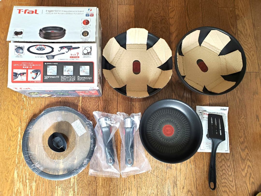 ティファール 取っ手のとれる 鍋 フライパンセット 7点セット ガス・iH対応