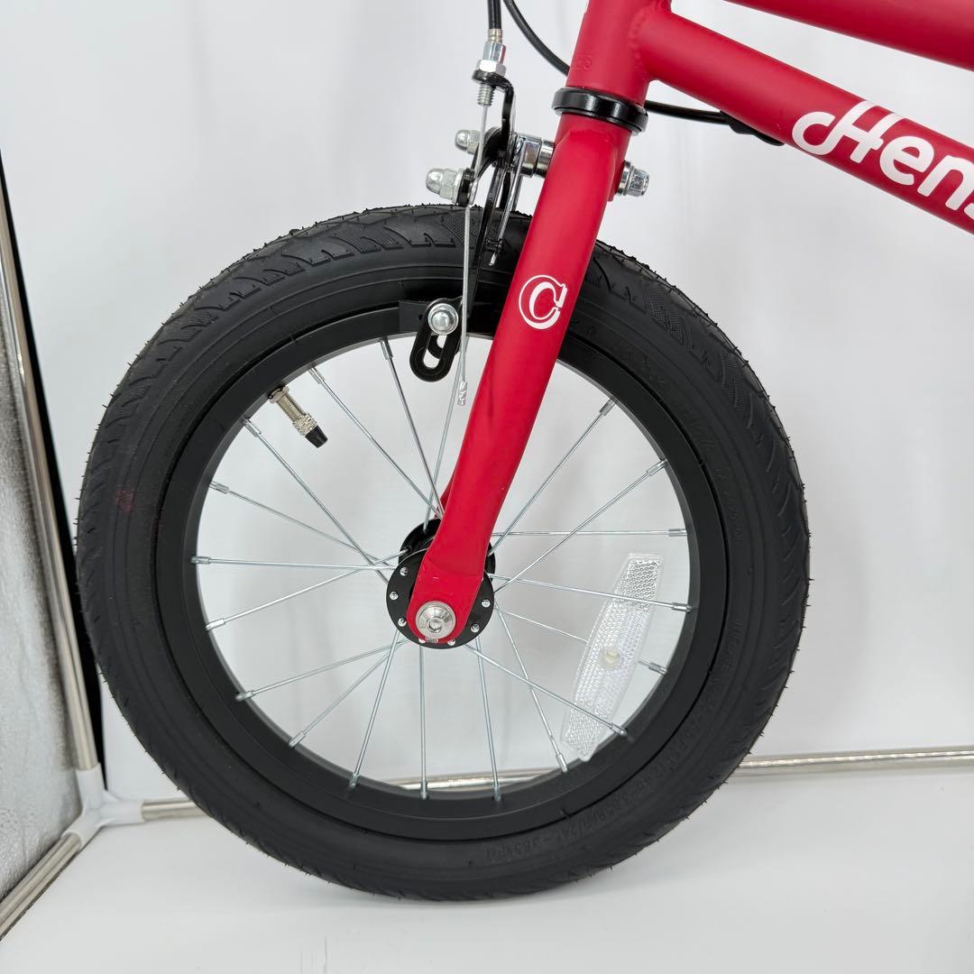 【美品】へんしんバイク C14 ストライダー　赤　レッド　自転車