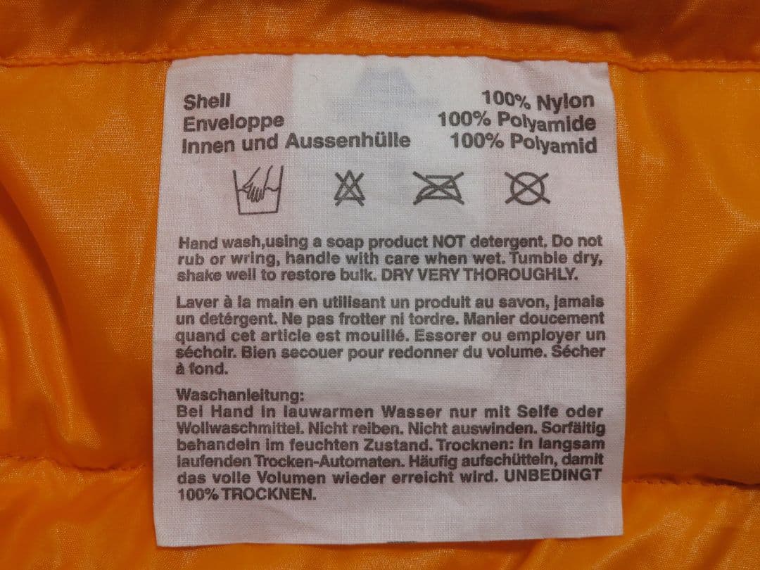 MOUNTAIN EQUIPMENT DUVET ダウンジャケット XL