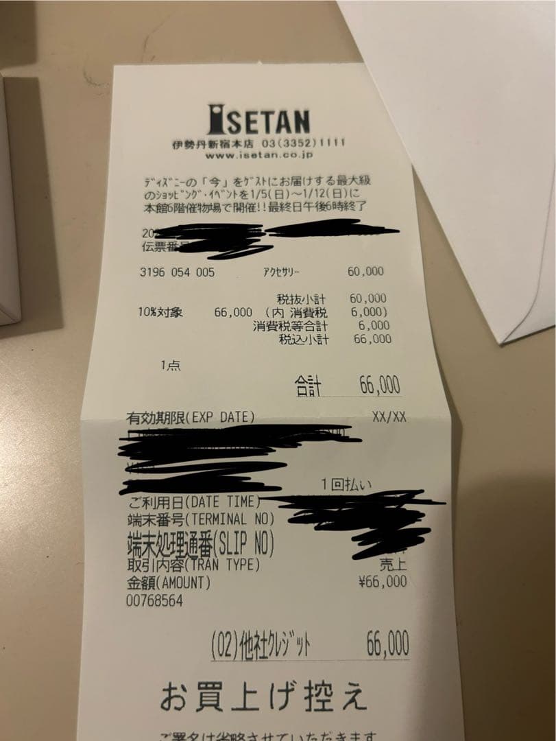 アクセサリー GIVENCHY U LOCK EARRINGS SILVERY