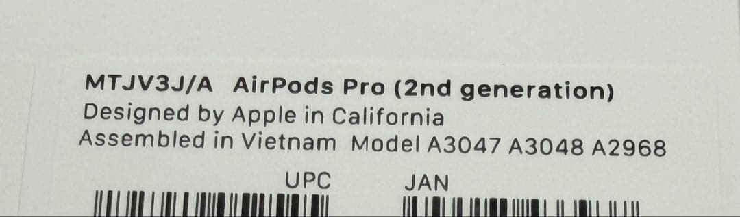 AirPods Pro 第2世代 MTJV3J/A 箱・付属品完備Apple純正