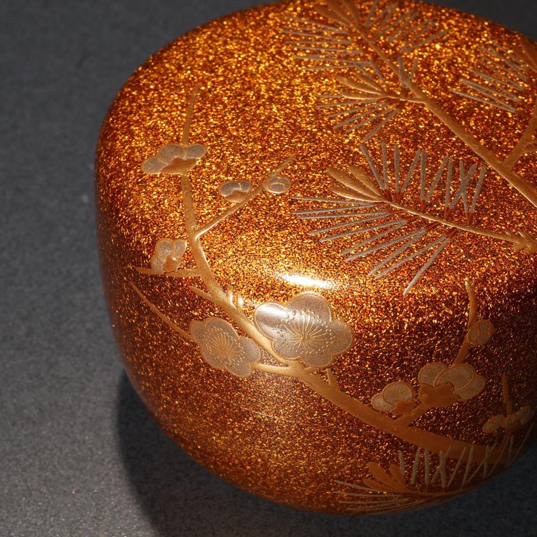 平棗　金蒔絵松梅　裏千家 鵬雲斎花押　桐箱入り　R1689