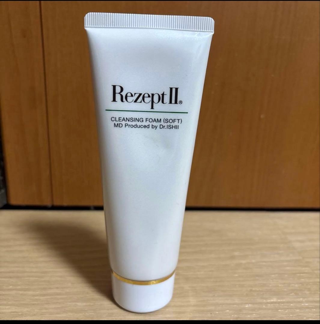 MD化粧品　クレンジングミルクスペシャルサイズ　メイク落とし　2本