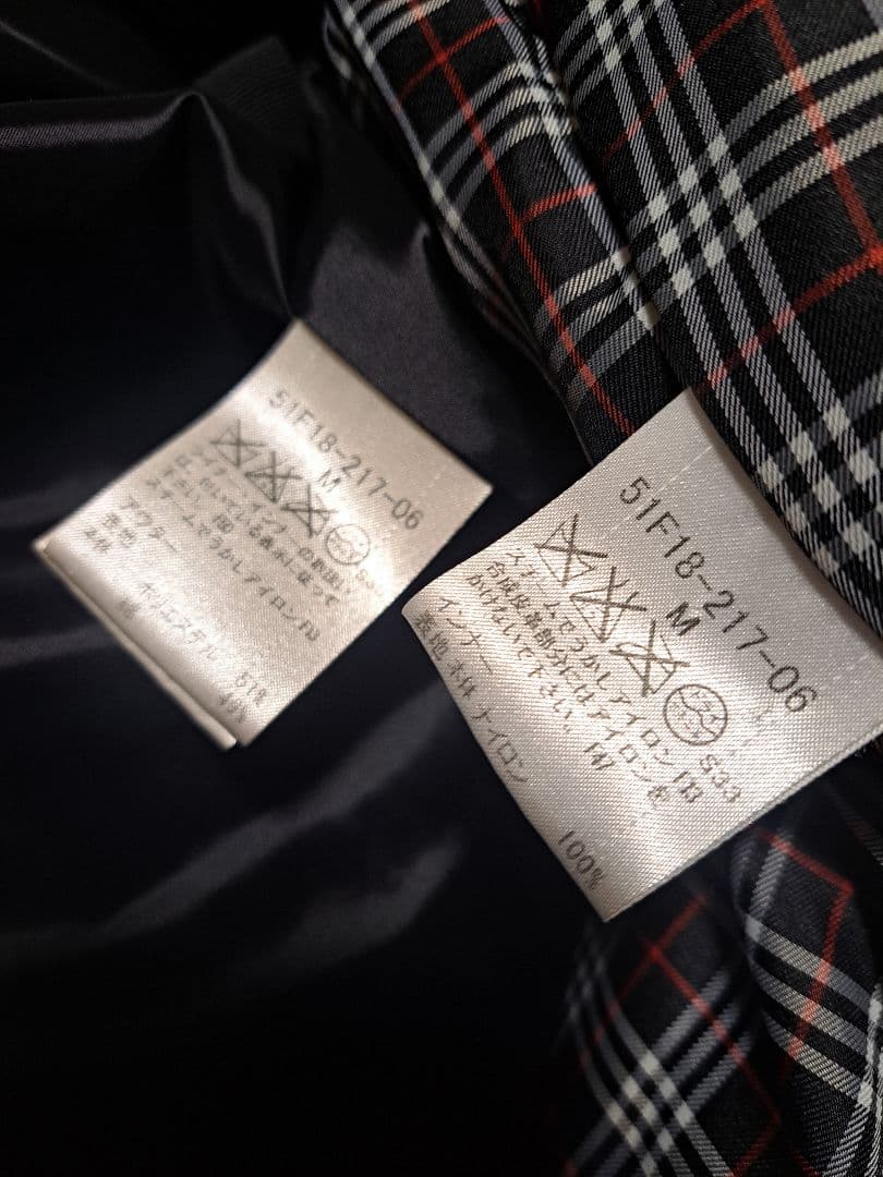 ひろきさん確認専用　多機能ライナー付きダウン　バーバリーブラックレーベル後継